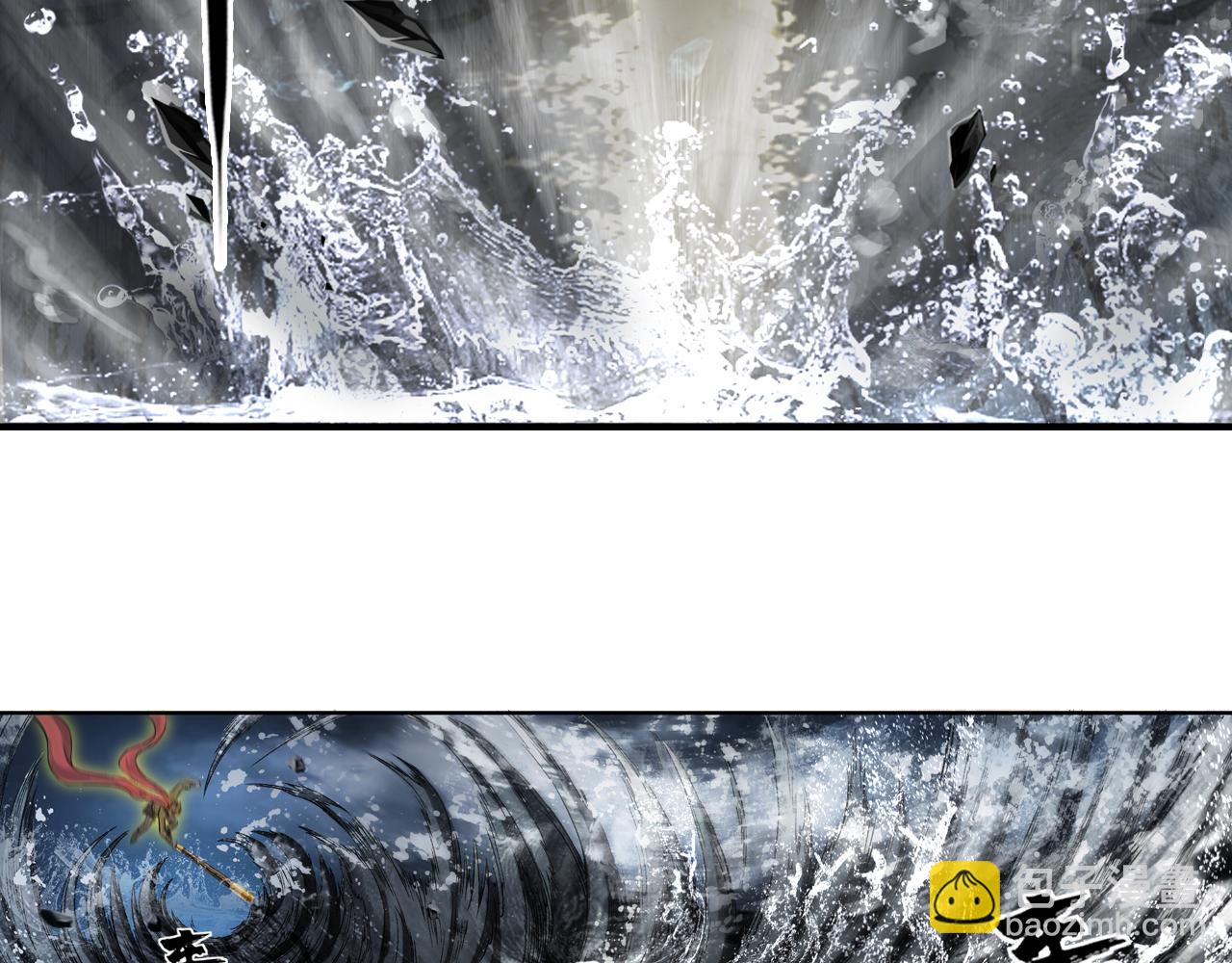 三界志 - 068 大戰沙悟淨（上）(3/3) - 5