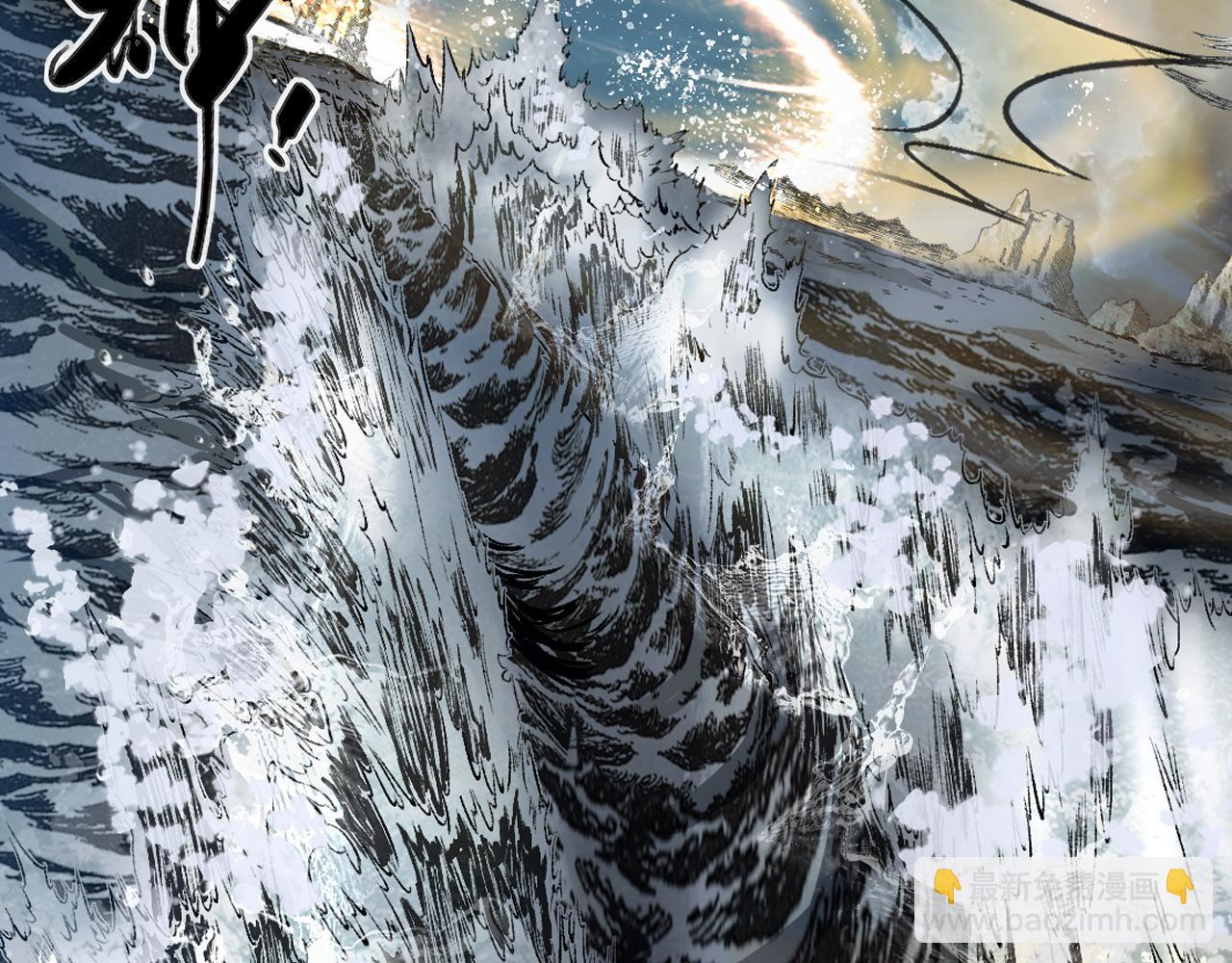 三界志 - 068 大戰沙悟淨（上）(3/3) - 2