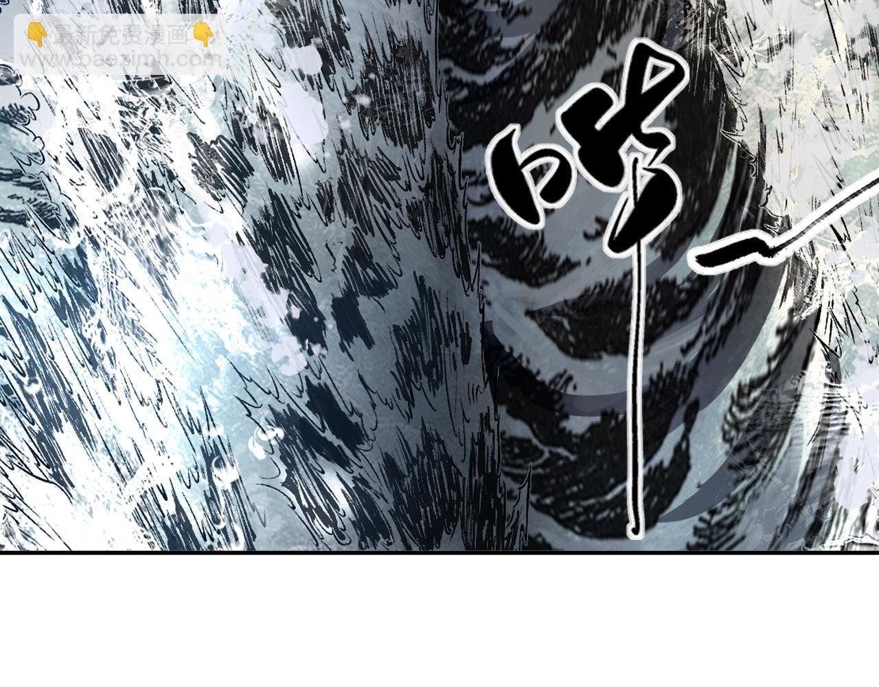 三界志 - 068 大戰沙悟淨（上）(3/3) - 3