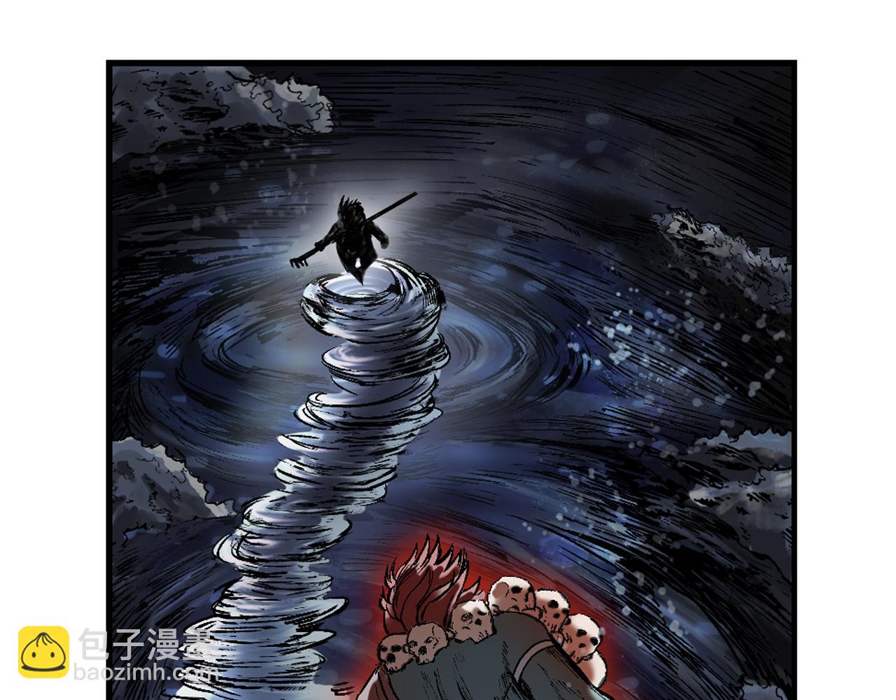 三界志 - 068 大戰沙悟淨（上）(1/3) - 5