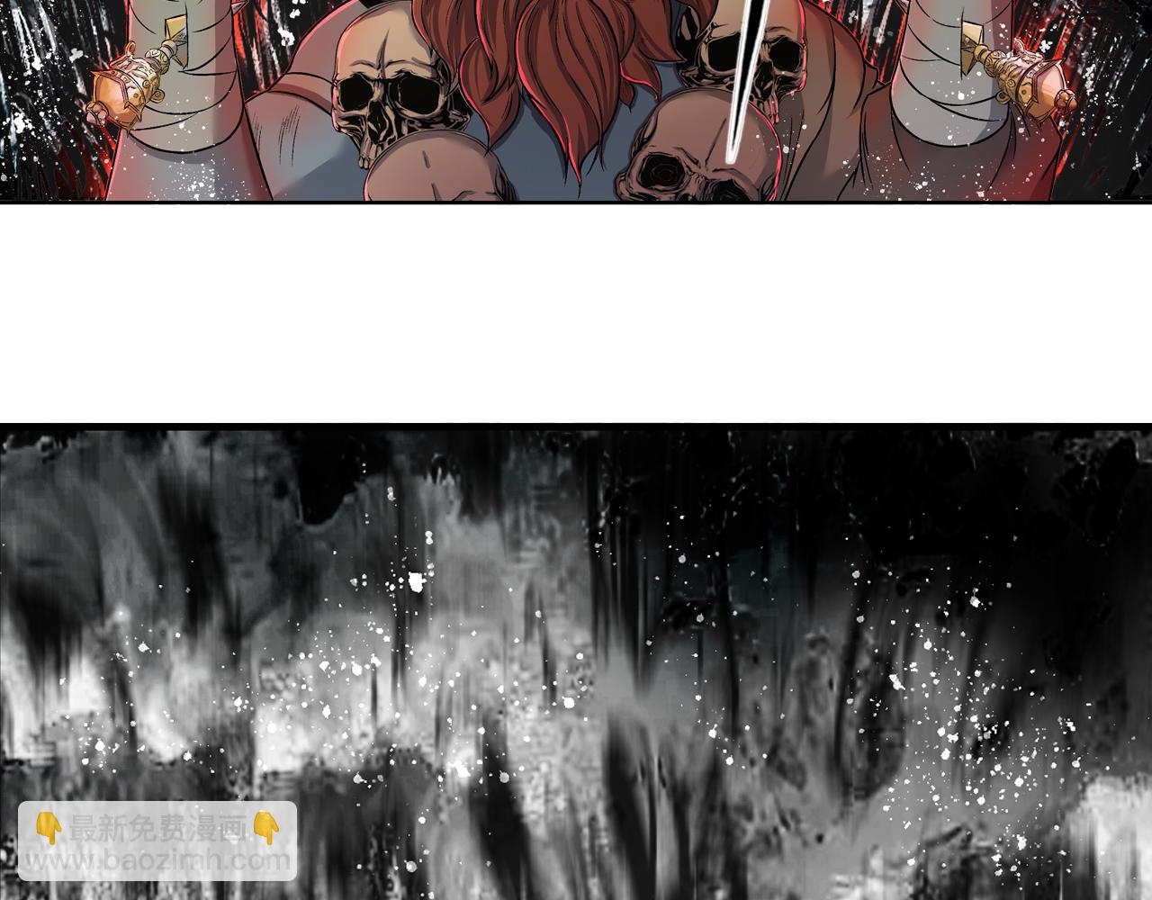 三界志 - 068 大戰沙悟淨（上）(2/3) - 8