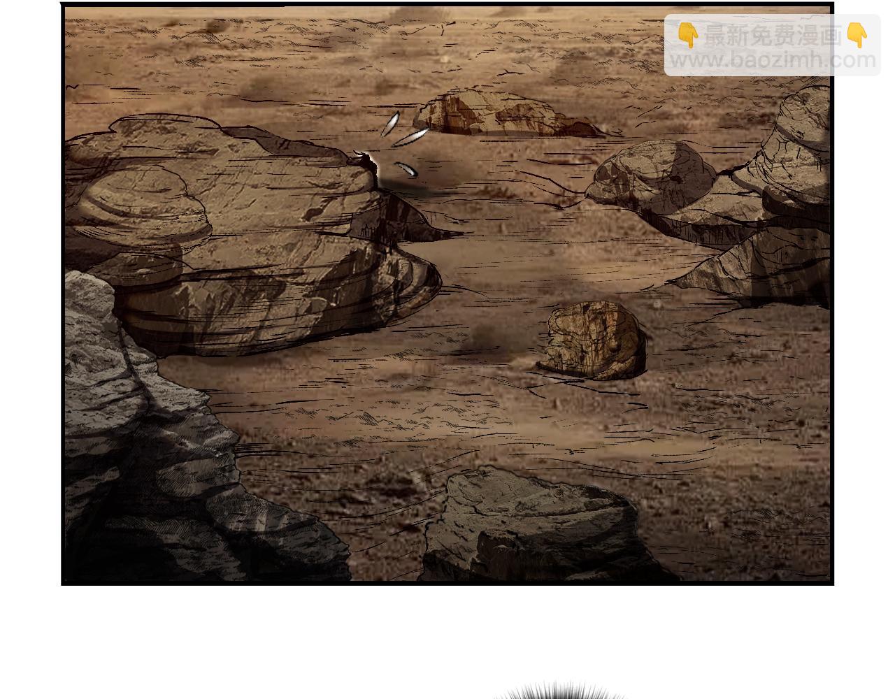 三界志 - 068 大戰沙悟淨（上）(2/3) - 7