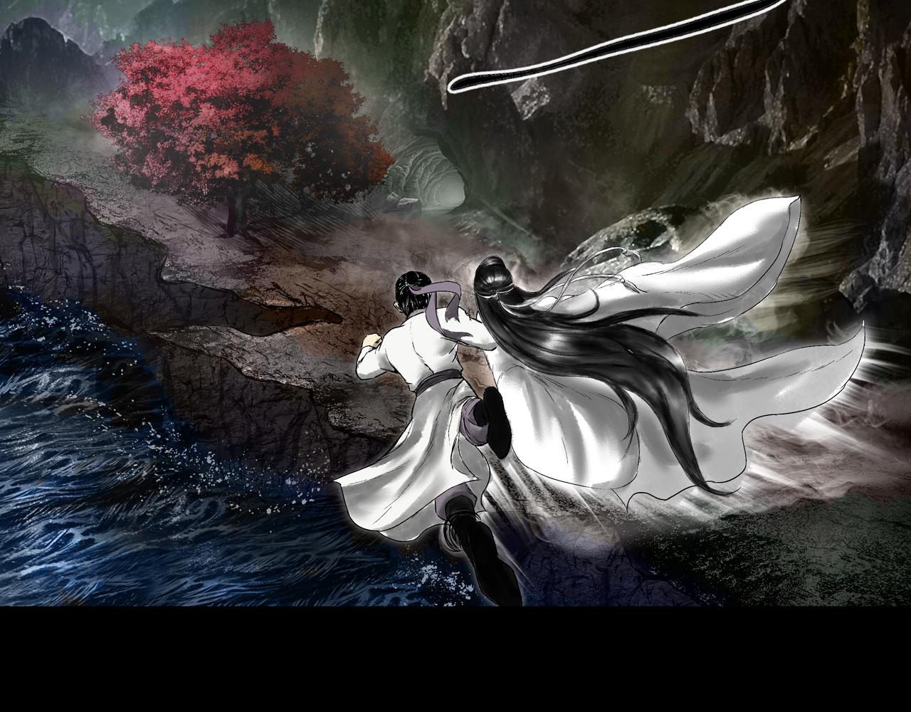 三界志 - 071 月灣南村（上）(2/3) - 2