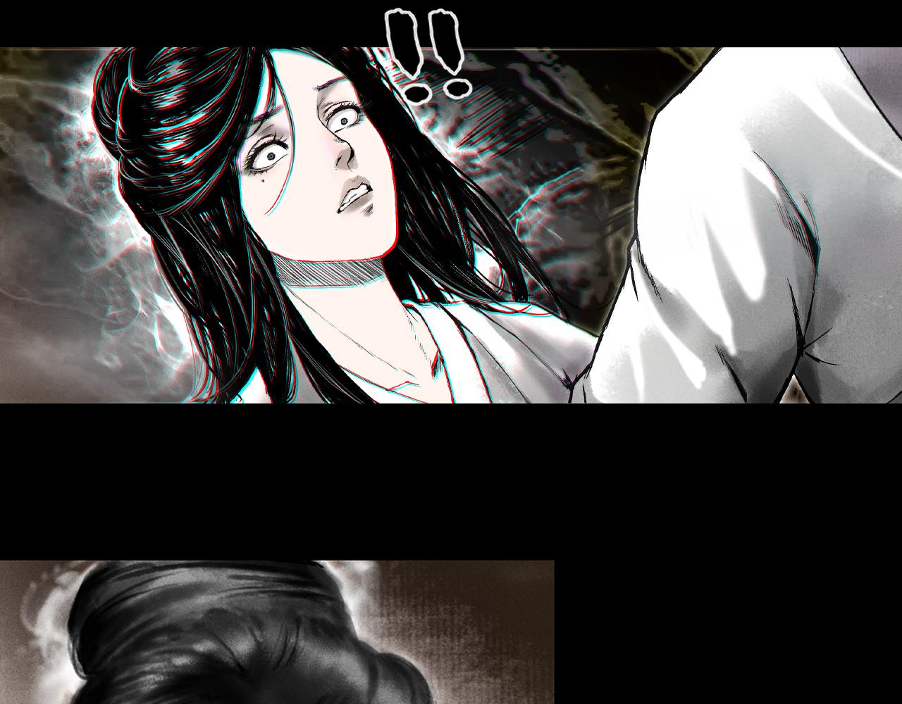 三界志 - 071 月灣南村（上）(2/3) - 3