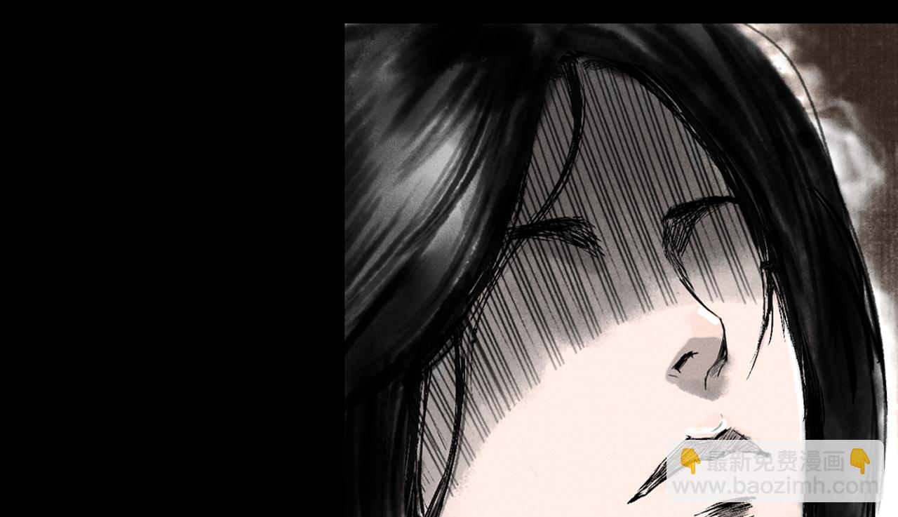 三界志 - 071 月灣南村（上）(2/3) - 5