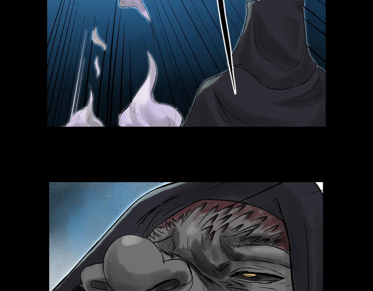 三界志 - 075 南村詭事（下）(3/3) - 2