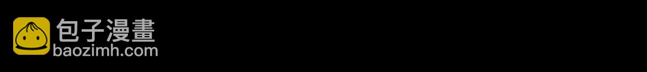 三界志 - 075 南村詭事（下）(1/3) - 4