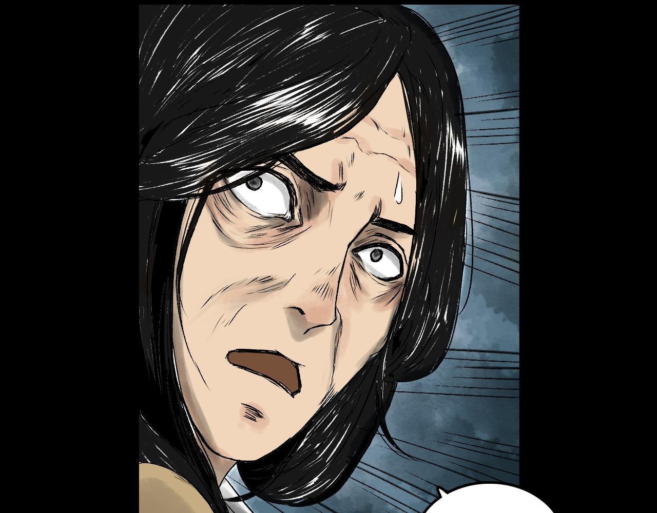 三界志 - 075 南村詭事（下）(2/3) - 4