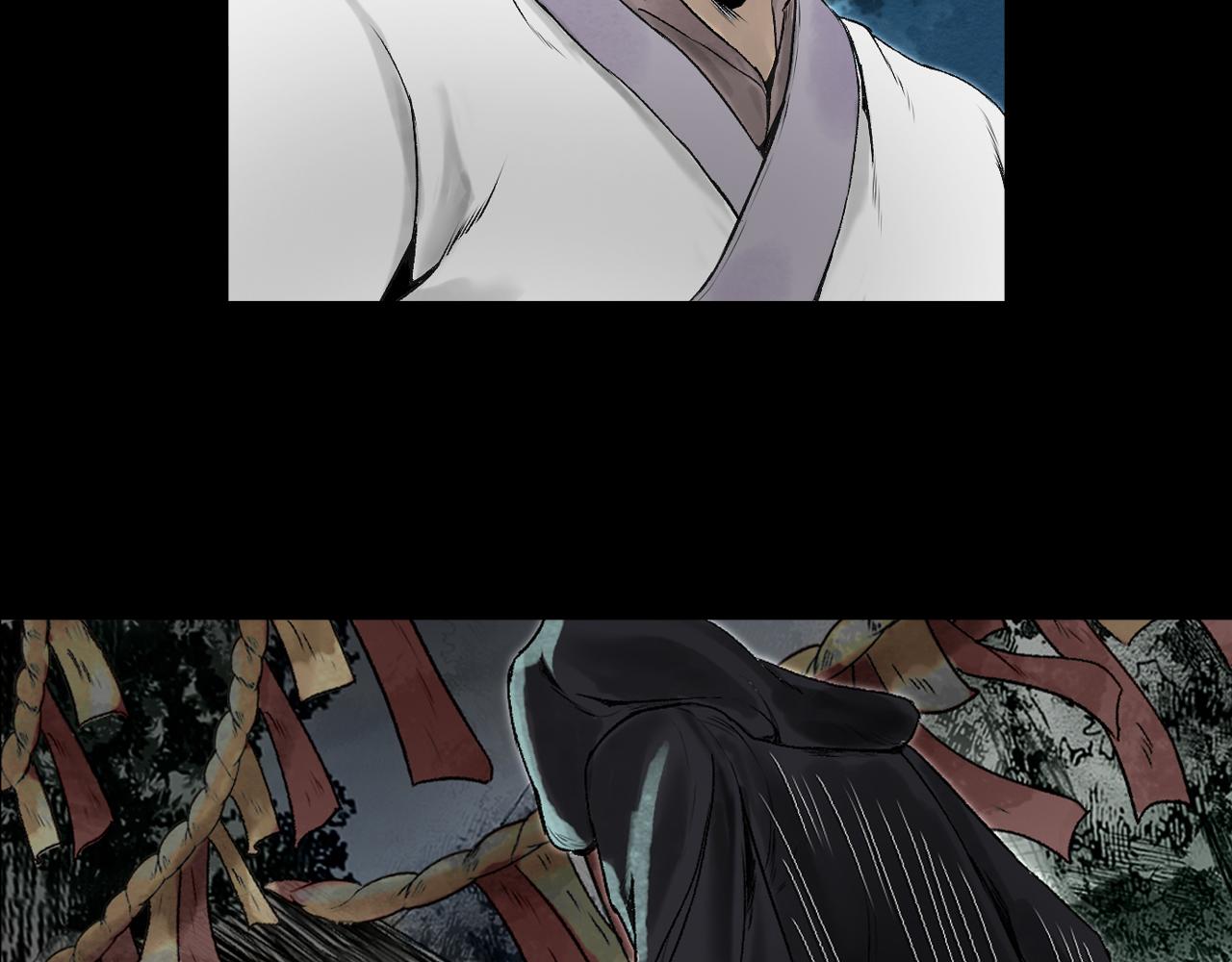 三界志 - 075 南村詭事（下）(2/3) - 8