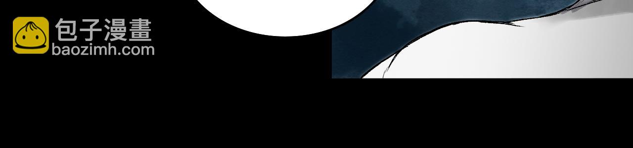 三界志 - 075 南村詭事（下）(2/3) - 2