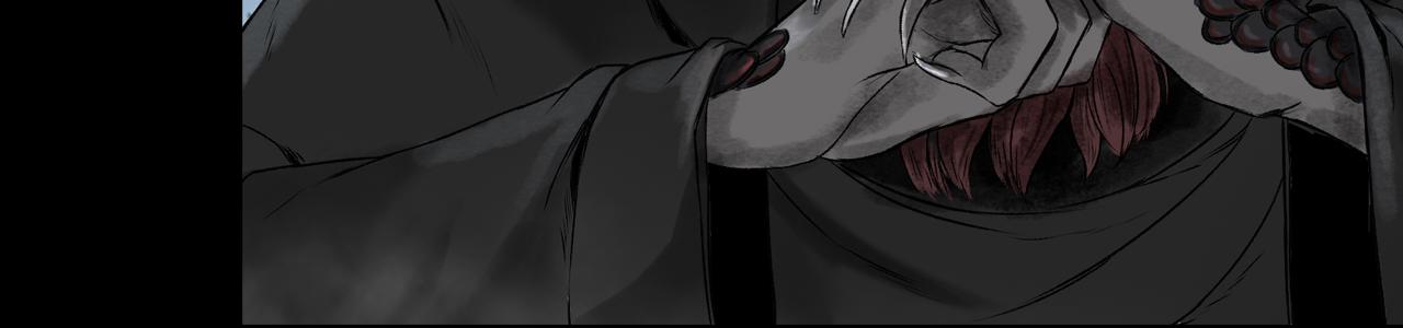 三界志 - 075 南村詭事（下）(2/3) - 6