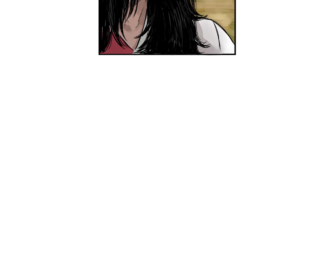 三界志 - 008 樵夫（下）(2/4) - 8