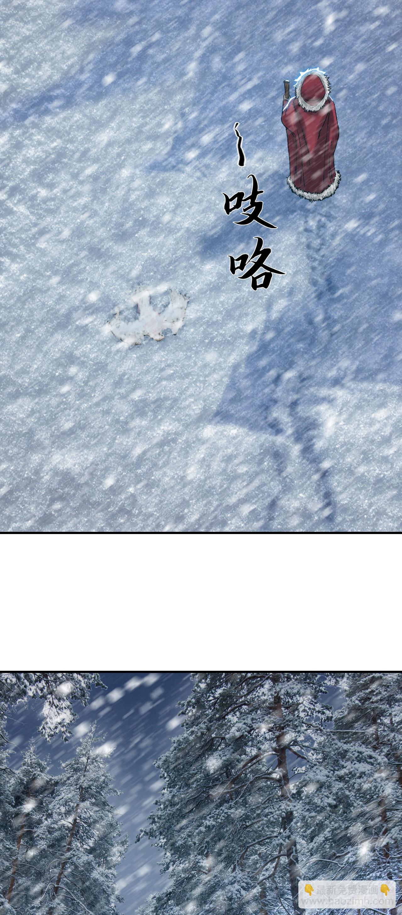 引子（上）-第1话