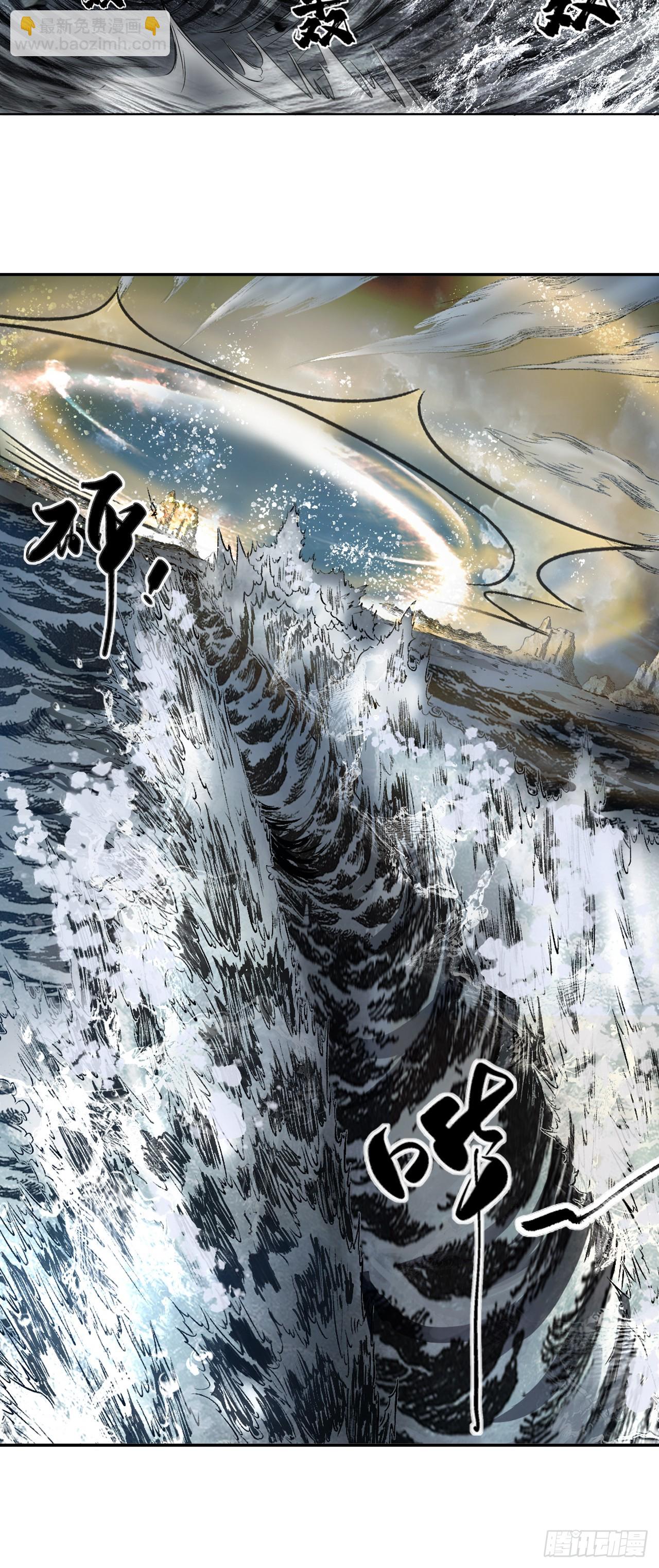 大战沙悟净（上）-第69话