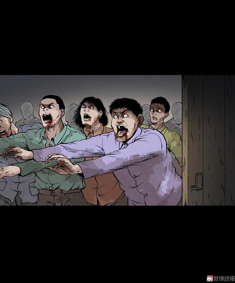 僵尸事件（二）(1/3)-第195话