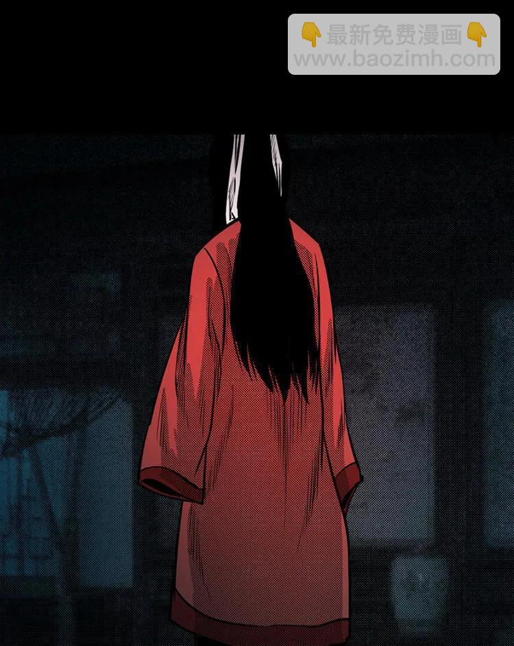 冥玉(1/2)-第49话