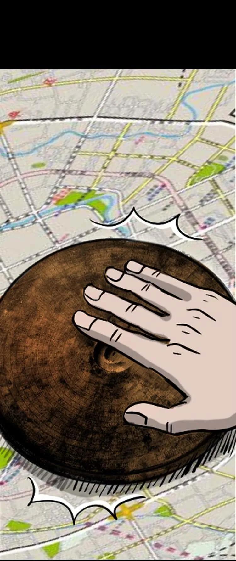 地下第二层(1/3)-第87话