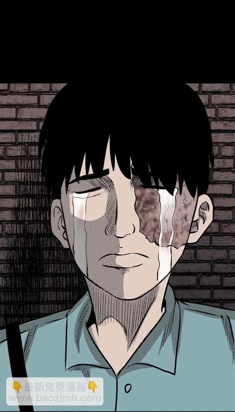 我的朋友(1/3)-第89话