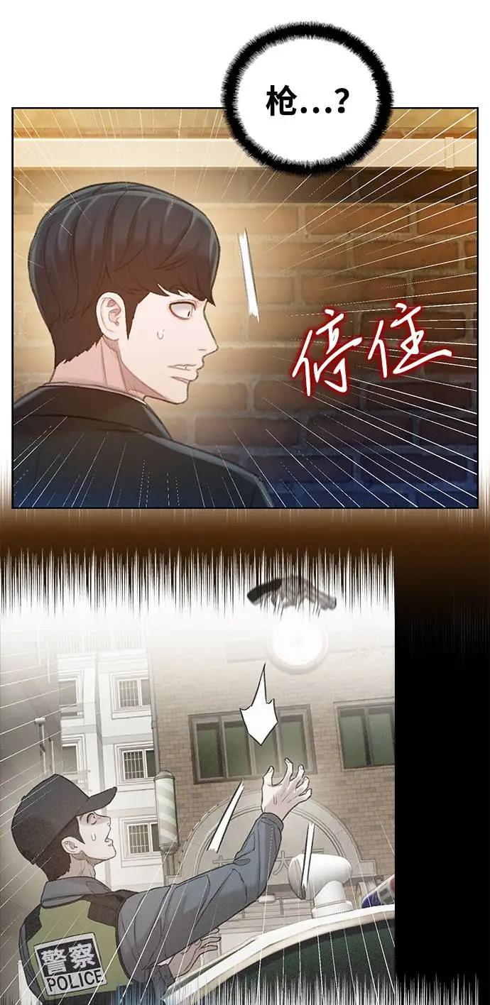 第19话35