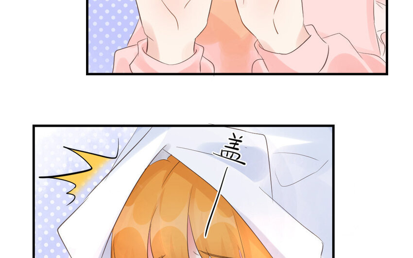 11 第10话 男友力(1/2)-第11话