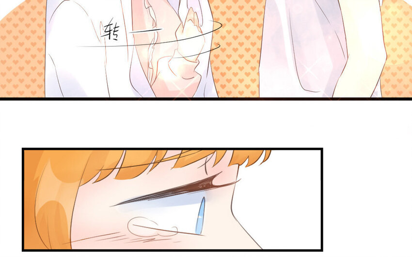 11 第10话 男友力(1/2)-第11话