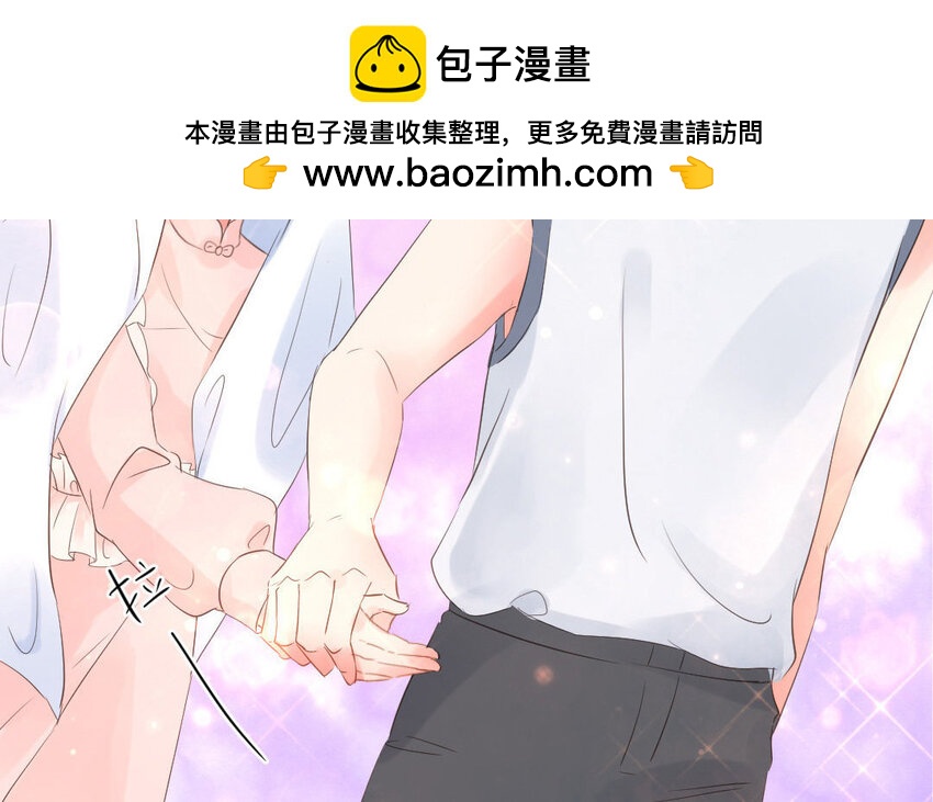 11 第10话 男友力(1/2)-第11话