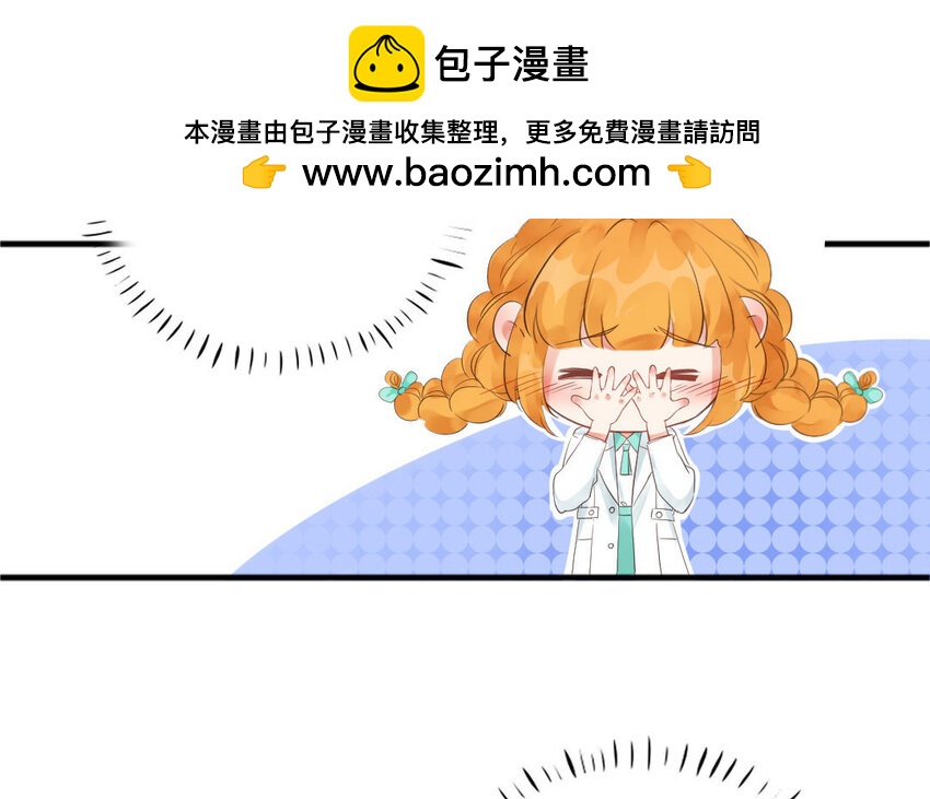 13 第12话 柳暗花明(1/2)-第13话