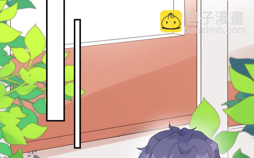 13 第12话 柳暗花明(1/2)-第13话