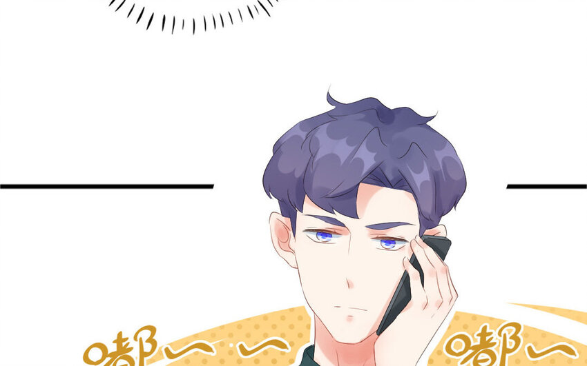 13 第12话 柳暗花明(1/2)-第13话