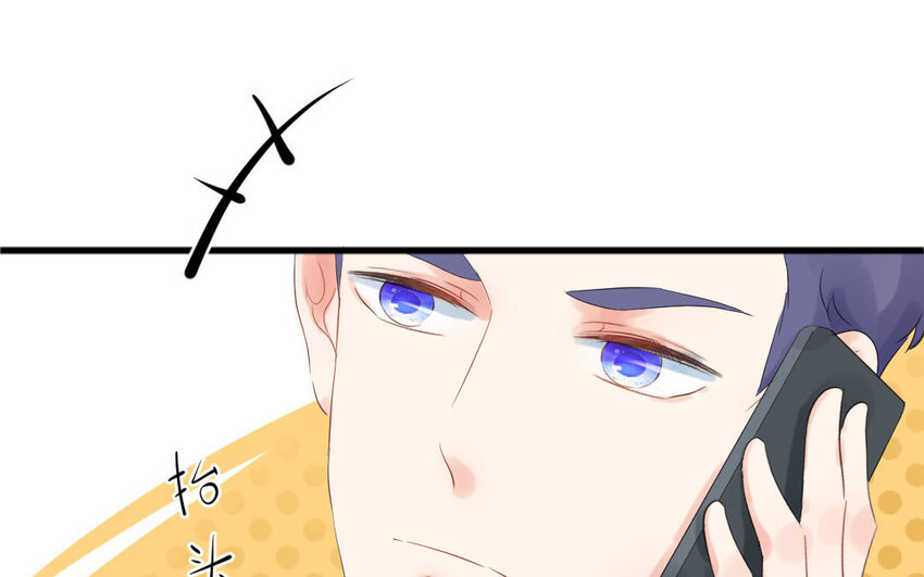 13 第12话 柳暗花明(1/2)-第13话