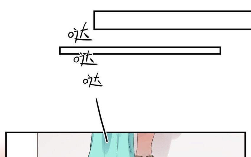 13 第12话 柳暗花明(1/2)-第13话