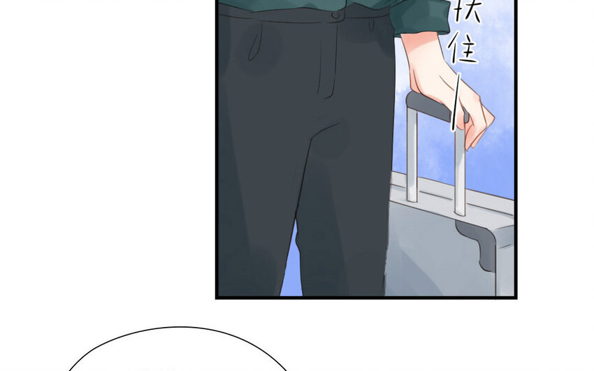 13 第12话 柳暗花明(1/2)-第13话