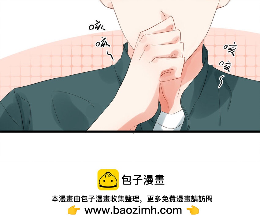 13 第12话 柳暗花明(1/2)-第13话