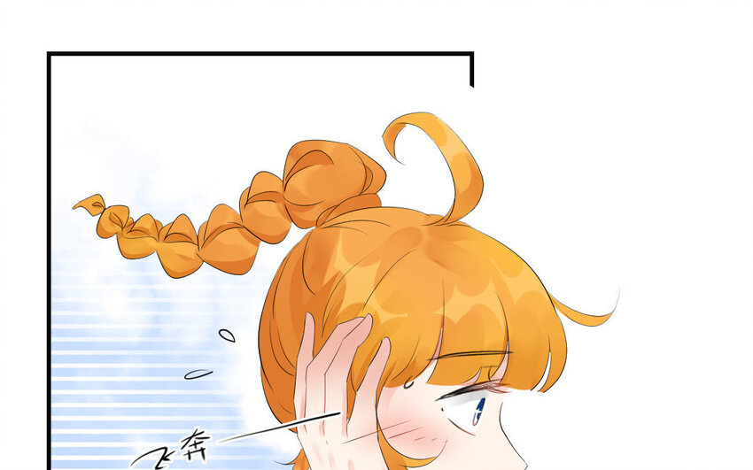 15 第14话 士为悦己者容(1/2)-第15话