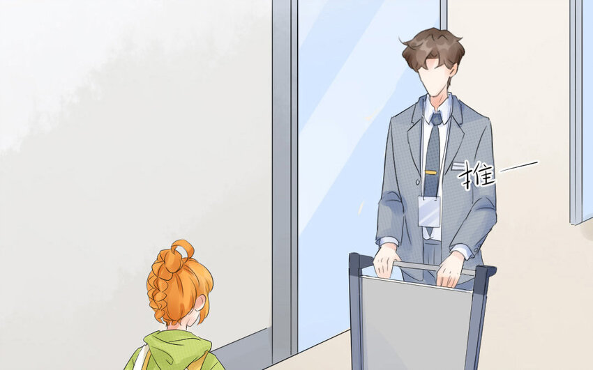 15 第14话 士为悦己者容(1/2)-第15话