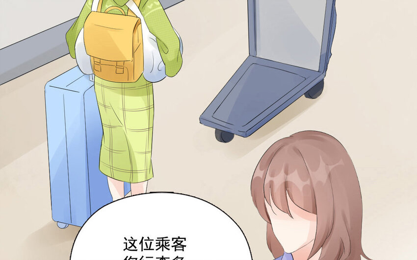 15 第14话 士为悦己者容(1/2)-第15话