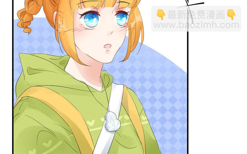 15 第14话 士为悦己者容(1/2)-第15话