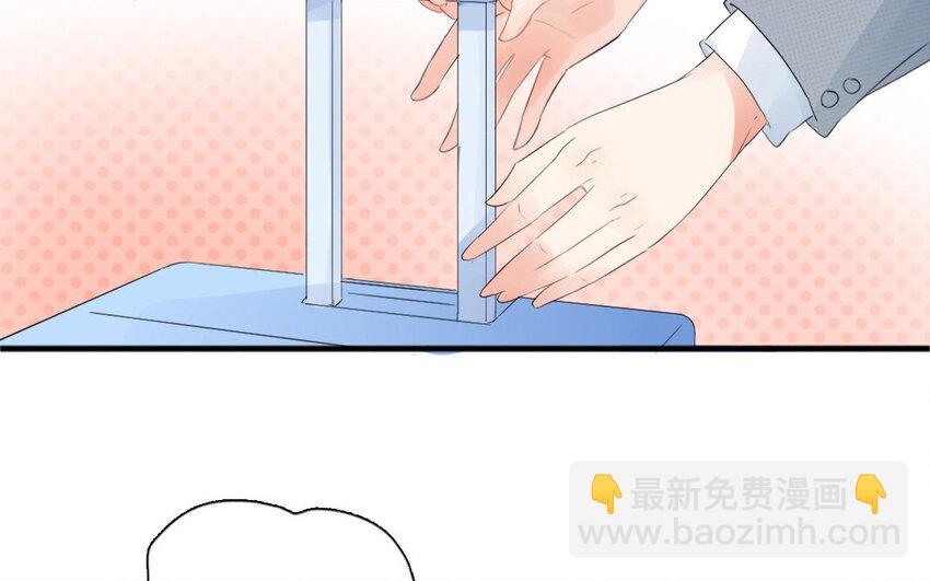 15 第14话 士为悦己者容(1/2)-第15话