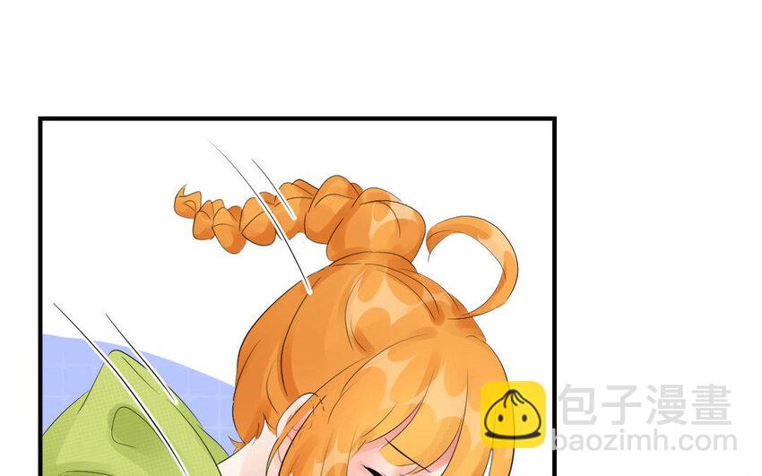 15 第14话 士为悦己者容(1/2)-第15话