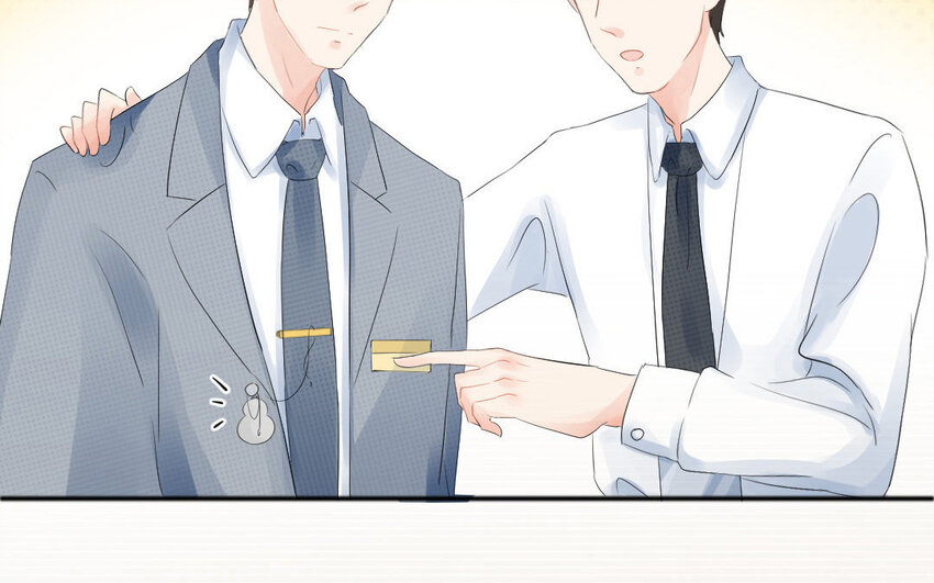 15 第14话 士为悦己者容(1/2)-第15话