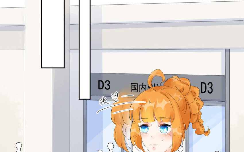 15 第14话 士为悦己者容(1/2)-第15话