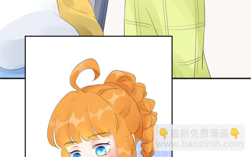 15 第14话 士为悦己者容(1/2)-第15话