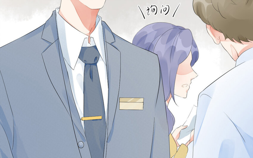 15 第14话 士为悦己者容(1/2)-第15话