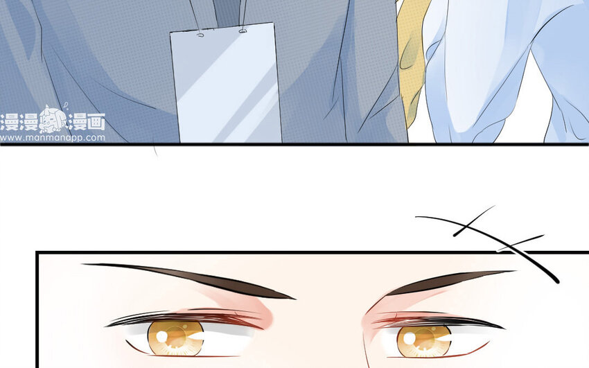 15 第14话 士为悦己者容(1/2)-第15话