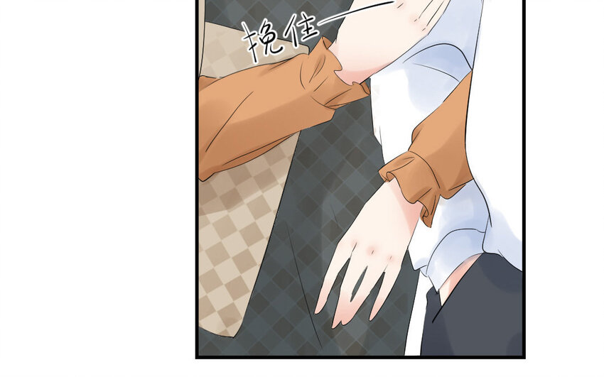 17 第16话 惊慌失措(1/2)-第17话