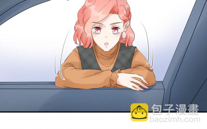 17 第16话 惊慌失措(1/2)-第17话