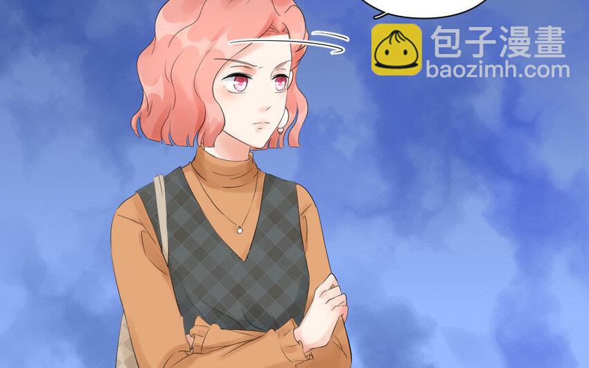 17 第16话 惊慌失措(1/2)-第17话