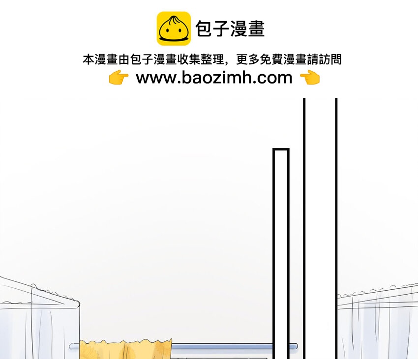 17 第16话 惊慌失措(1/2)-第17话