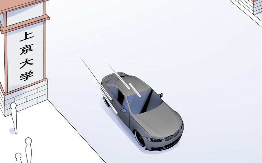 17 第16话 惊慌失措(1/2)-第17话