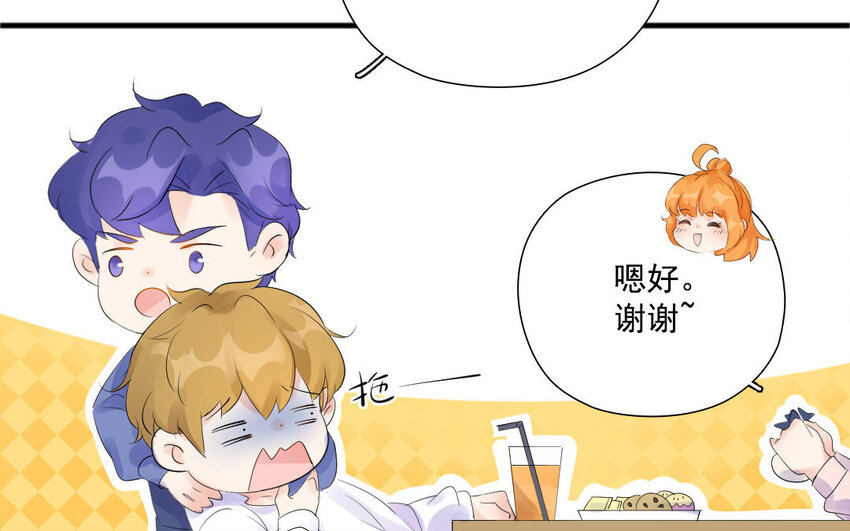 19 第18话 修罗场(1/2)-第19话